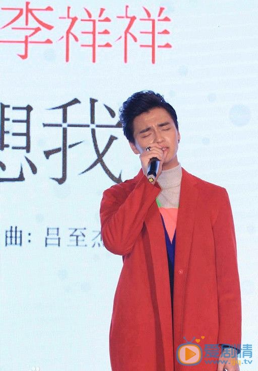 李祥祥演唱会大片 李祥祥高清写真_李祥祥高清剧照