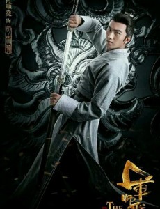 司马师