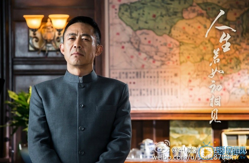 易绶城最新剧照_易绶城高清剧照