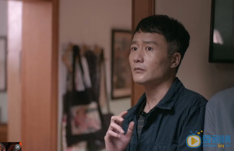 欢乐颂2樊胜美哥哥剧照 
