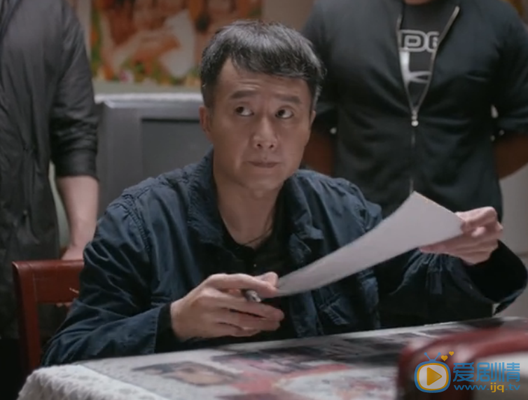 欢乐颂2樊胜美哥哥剧照