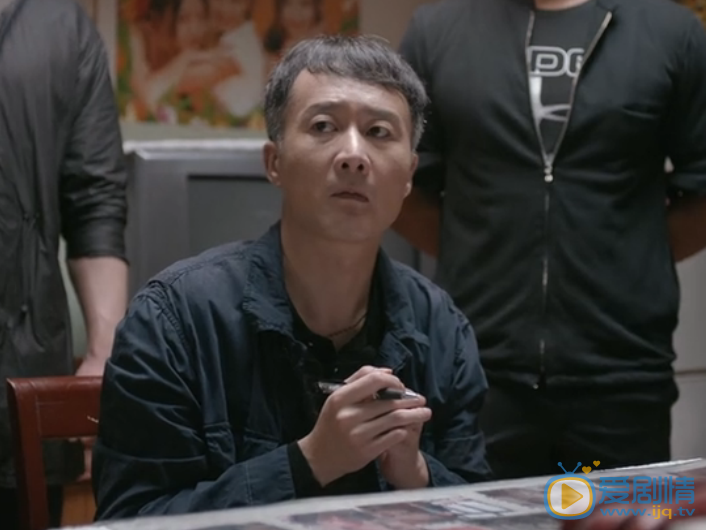 欢乐颂2樊胜美哥哥剧照 