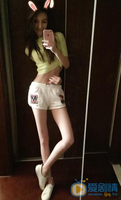 顾璇生活照 顾璇高清写真_顾璇高清剧照