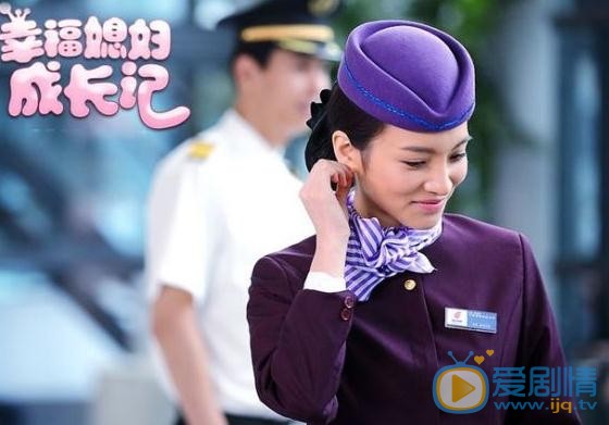 顾璇《幸福媳妇成长记》剧照 顾璇高清写真_顾璇高清剧照