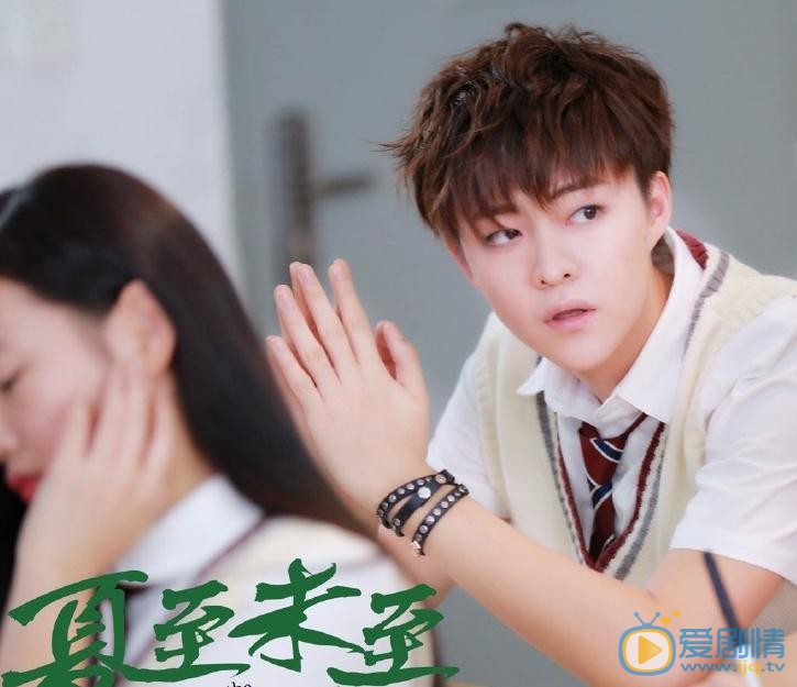 夏至未至罗旭是谁扮演的？夏至未至罗旭扮演者何佳宣个人资料写真及生活照欣赏