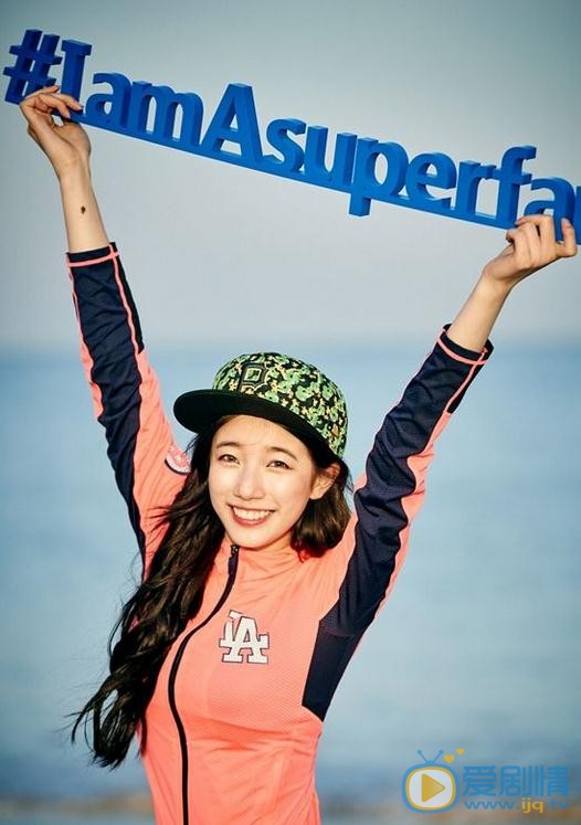 裴秀智棒球服饰代言照 裴秀智高清写真_裴秀智高清剧照