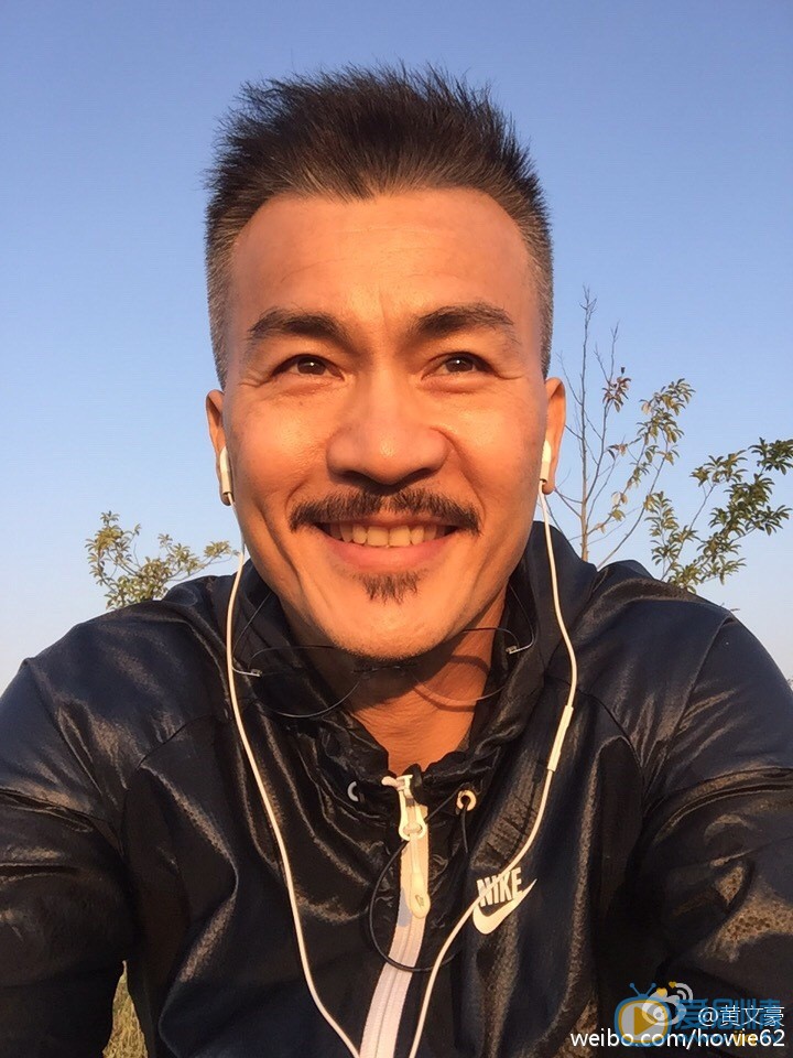 黄文豪生活照 黄文豪生活照