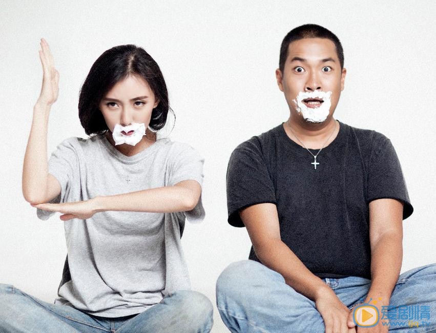 张博宇结婚照 张博宇高清写真_张博宇高清剧照
