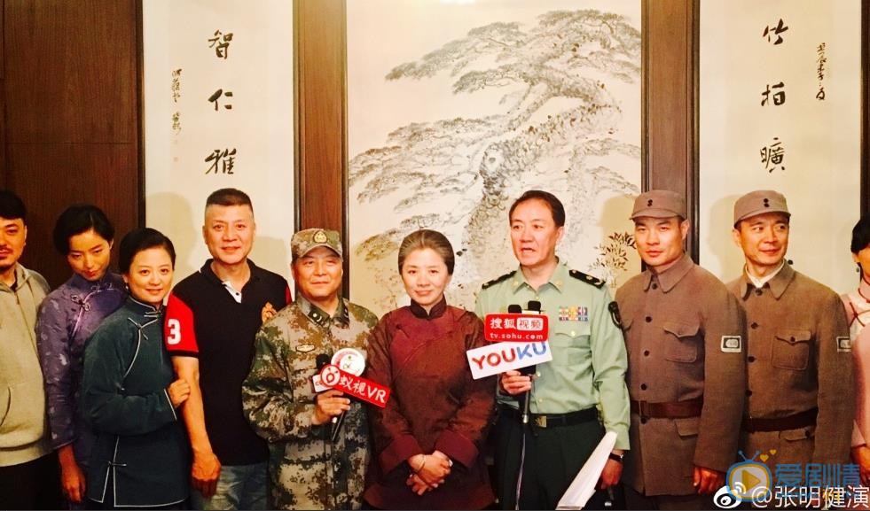 张明健活动照 张明健高清写真_张明健高清剧照
