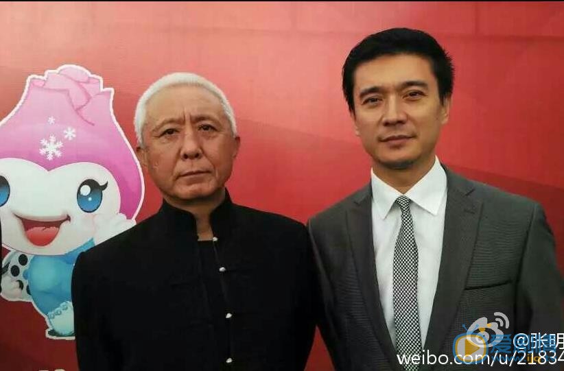 张明健活动照 张明健高清写真_张明健高清剧照