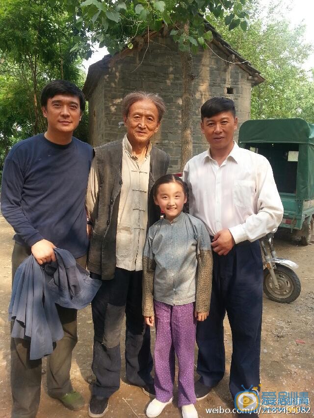 张明健《俺娘田小草》剧照 张明健高清写真_张明健高清剧照