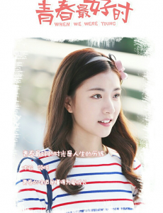 李妮可