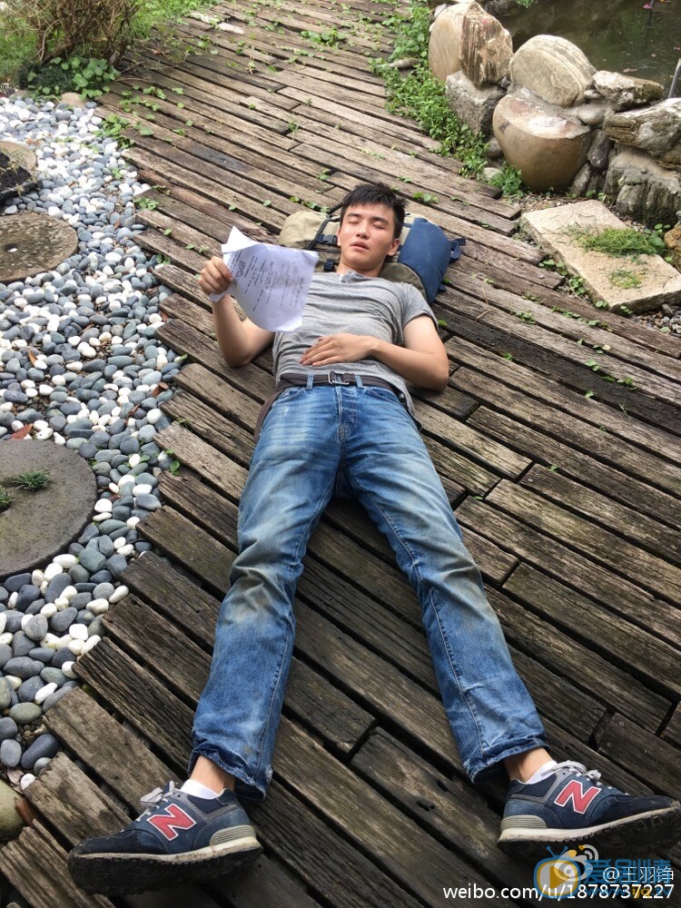 王羽铮片场照 王羽铮片场照