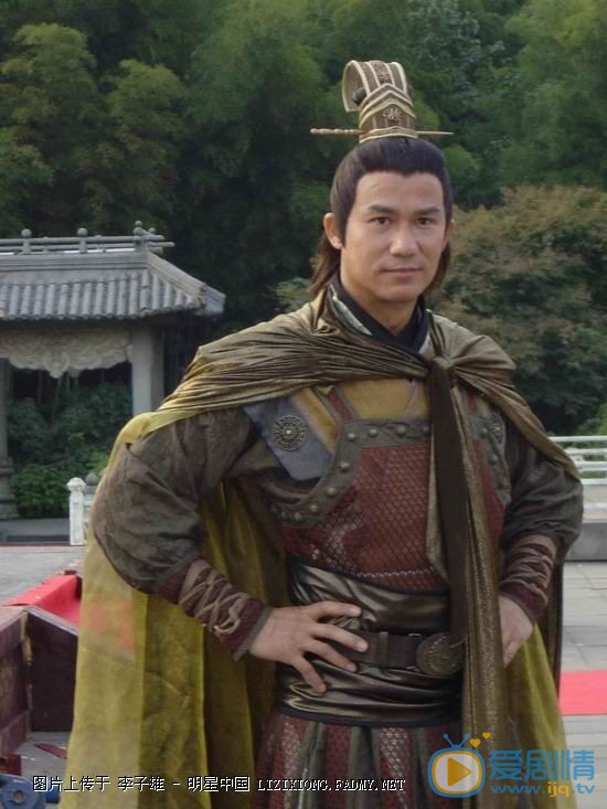李子雄古装剧照合集 李子雄古装剧照合集