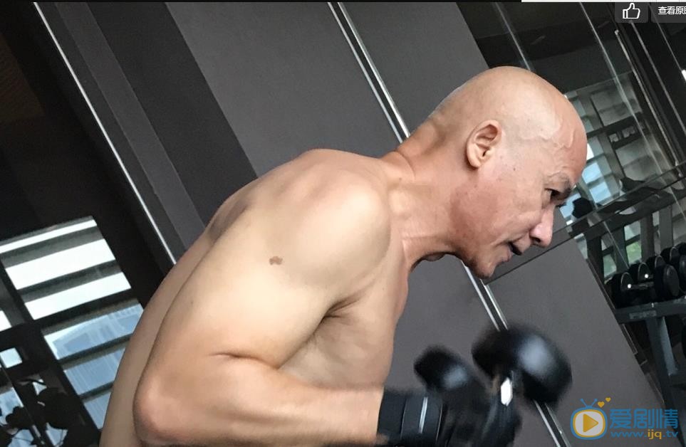 李子雄健身照 李子雄高清写真_李子雄高清剧照