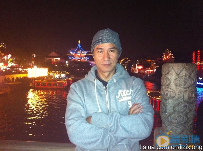 李子雄生活照 李子雄高清写真_李子雄高清剧照