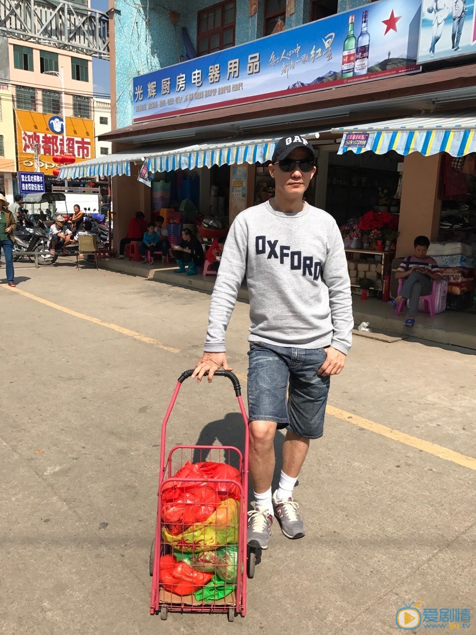 李子雄生活照 李子雄高清写真_李子雄高清剧照