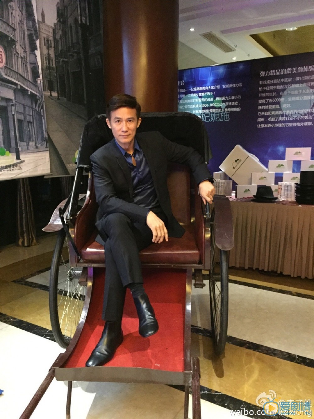 李子雄活动照 李子雄高清写真_李子雄高清剧照