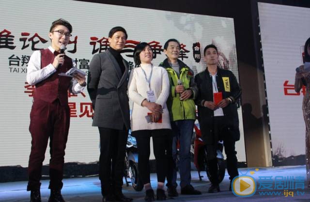 李子雄活动照 李子雄高清写真_李子雄高清剧照
