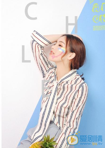 熊玉婷小性感写真 熊玉婷高清写真_熊玉婷高清剧照