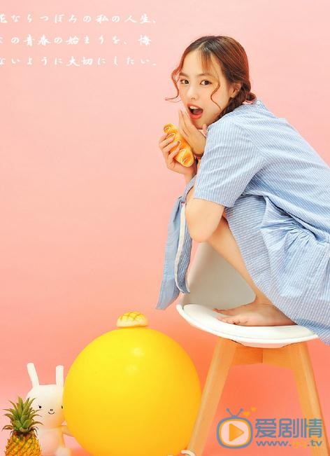 熊玉婷可爱写真 熊玉婷高清写真_熊玉婷高清剧照