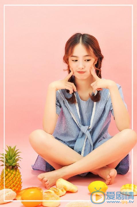 熊玉婷可爱写真 熊玉婷高清写真_熊玉婷高清剧照