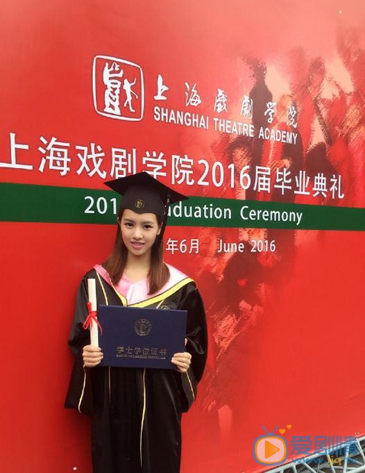 熊玉婷毕业照 熊玉婷高清写真_熊玉婷高清剧照