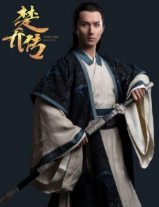 魏舒烨