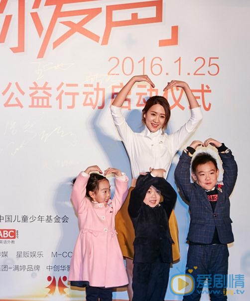 杨淇活动照 杨淇高清写真_杨淇高清剧照
