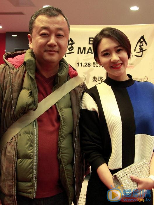 杨淇活动照 杨淇高清写真_杨淇高清剧照