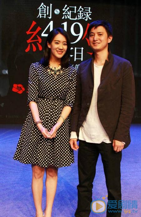 杨淇活动照 杨淇高清写真_杨淇高清剧照