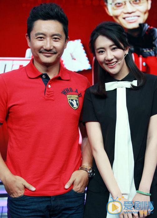 杨淇活动照 杨淇高清写真_杨淇高清剧照