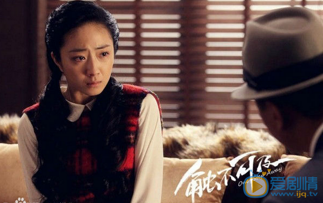 桂纶镁《触不可及》剧照 桂纶镁高清写真_桂纶镁高清剧照
