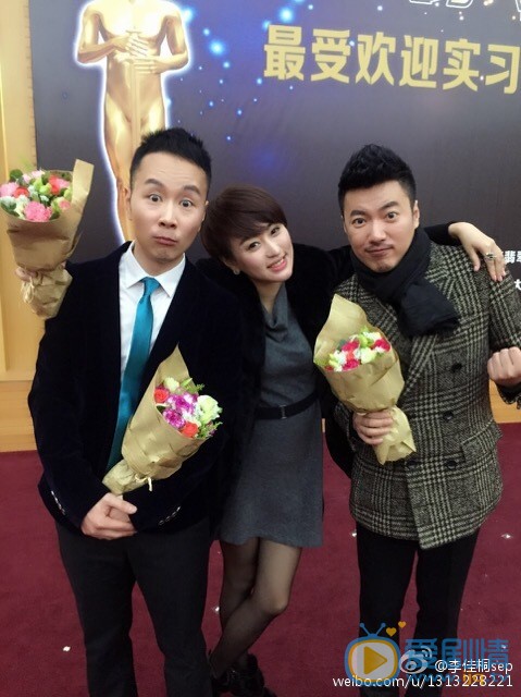 李佳桐活动照 李佳桐高清写真_李佳桐高清剧照