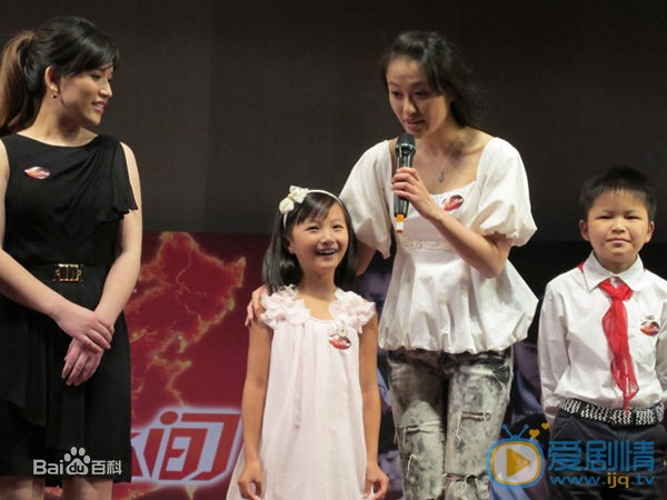 李佳桐活动照 李佳桐高清写真_李佳桐高清剧照