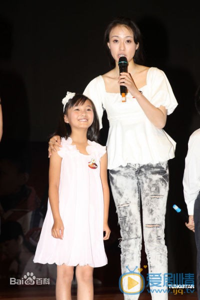 李佳桐活动照 李佳桐高清写真_李佳桐高清剧照