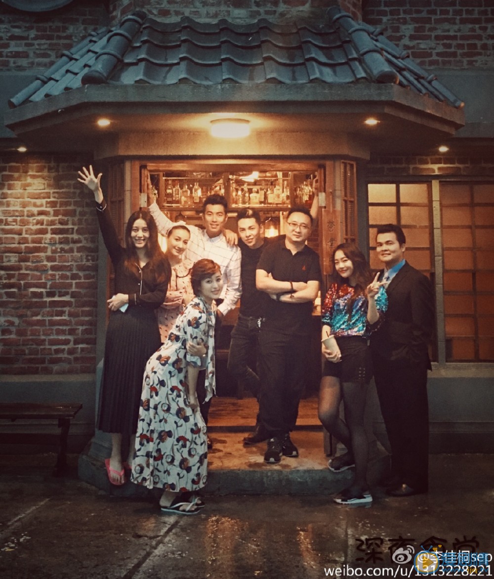 李佳桐《深夜食堂》剧照 李佳桐高清写真_李佳桐高清剧照