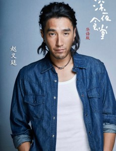 马克