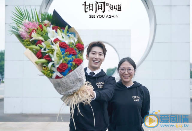 时间都知道国内戏份杀青 唐嫣窦骁前往英国拍摄