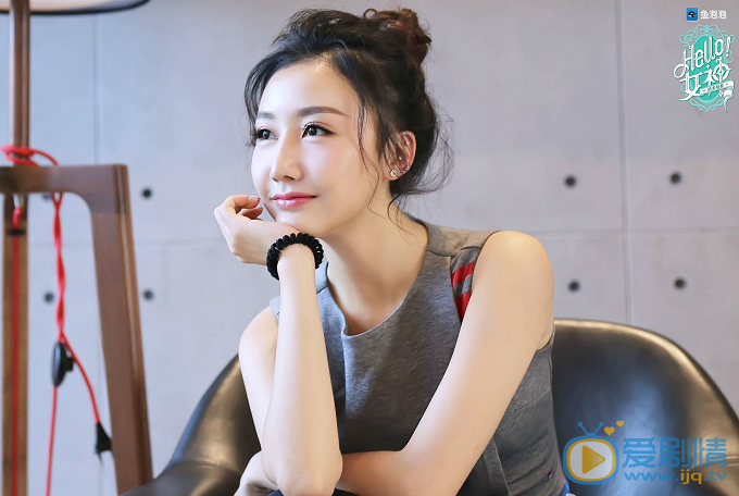 李林蔚《Hello！女神》节目照 李林蔚高清写真_李林蔚高清剧照