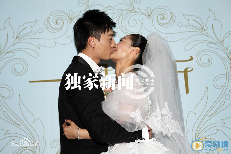 何建泽结婚照 何建泽高清写真_何建泽高清剧照
