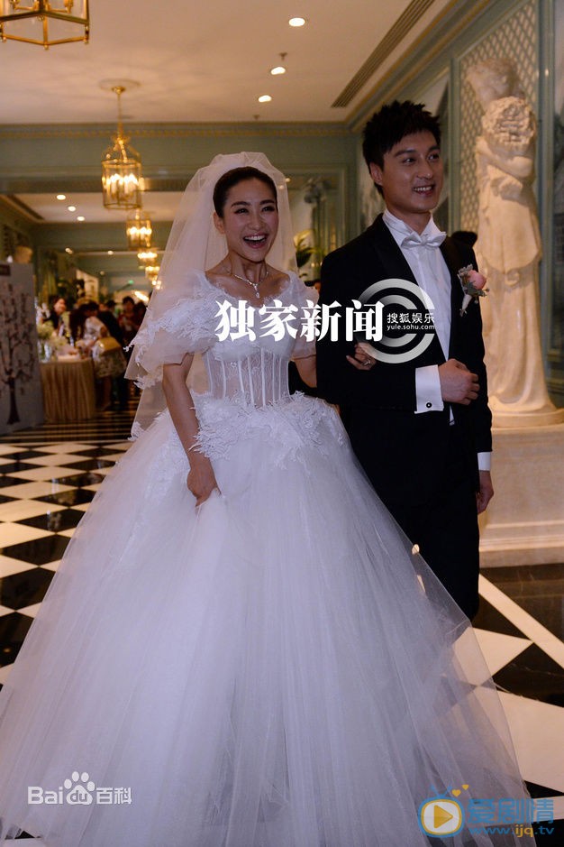 何建泽结婚照 何建泽高清写真_何建泽高清剧照