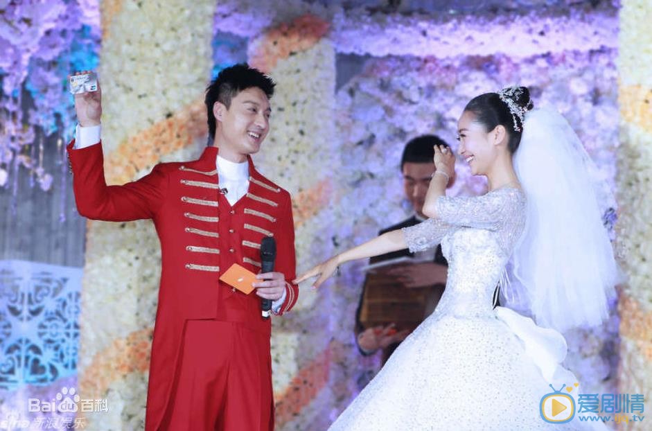 何建泽结婚照 何建泽高清写真_何建泽高清剧照
