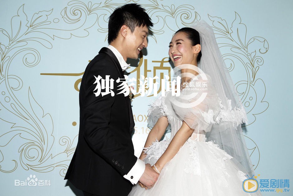 何建泽结婚照 何建泽高清写真_何建泽高清剧照