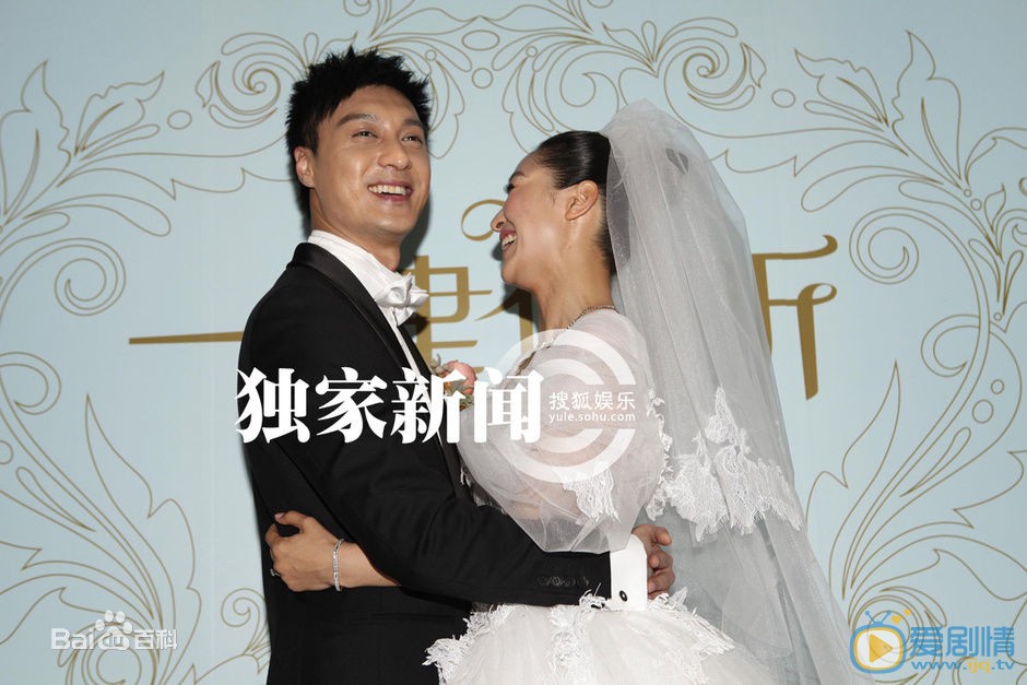 何建泽结婚照 何建泽高清写真_何建泽高清剧照