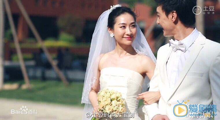 何建泽结婚照 何建泽高清写真_何建泽高清剧照