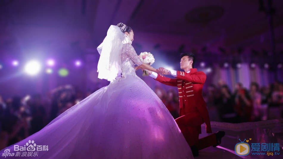 何建泽结婚照 何建泽高清写真_何建泽高清剧照