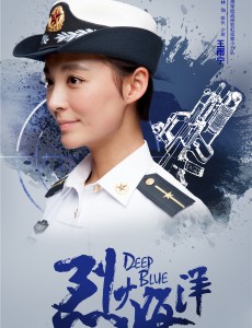 王雨宁