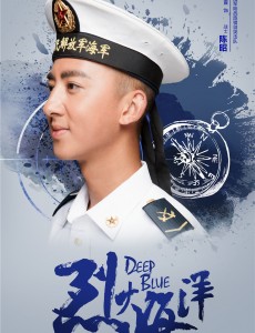 陈昭