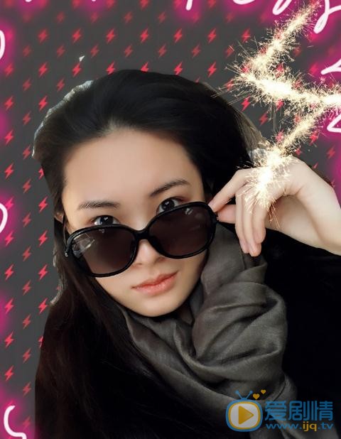 郝好生活照 郝好高清写真_郝好高清剧照